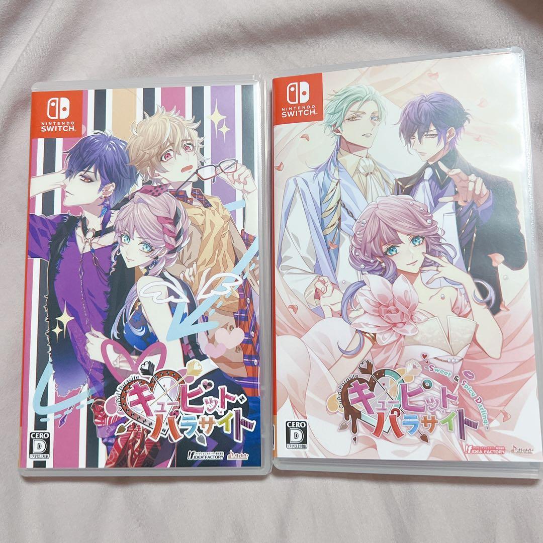 キューピット・パラサイト Switch キュピパラ　2点セット