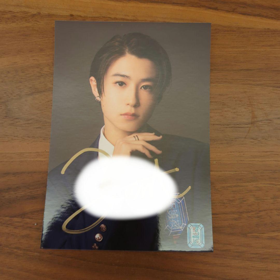 龍宮城　KENT　サイン付き