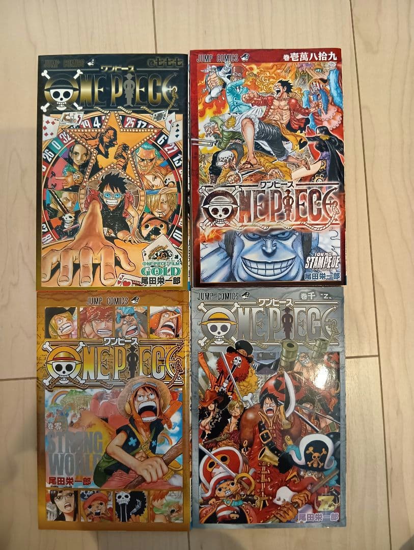 ONE PIECE1〜81巻&映画特典