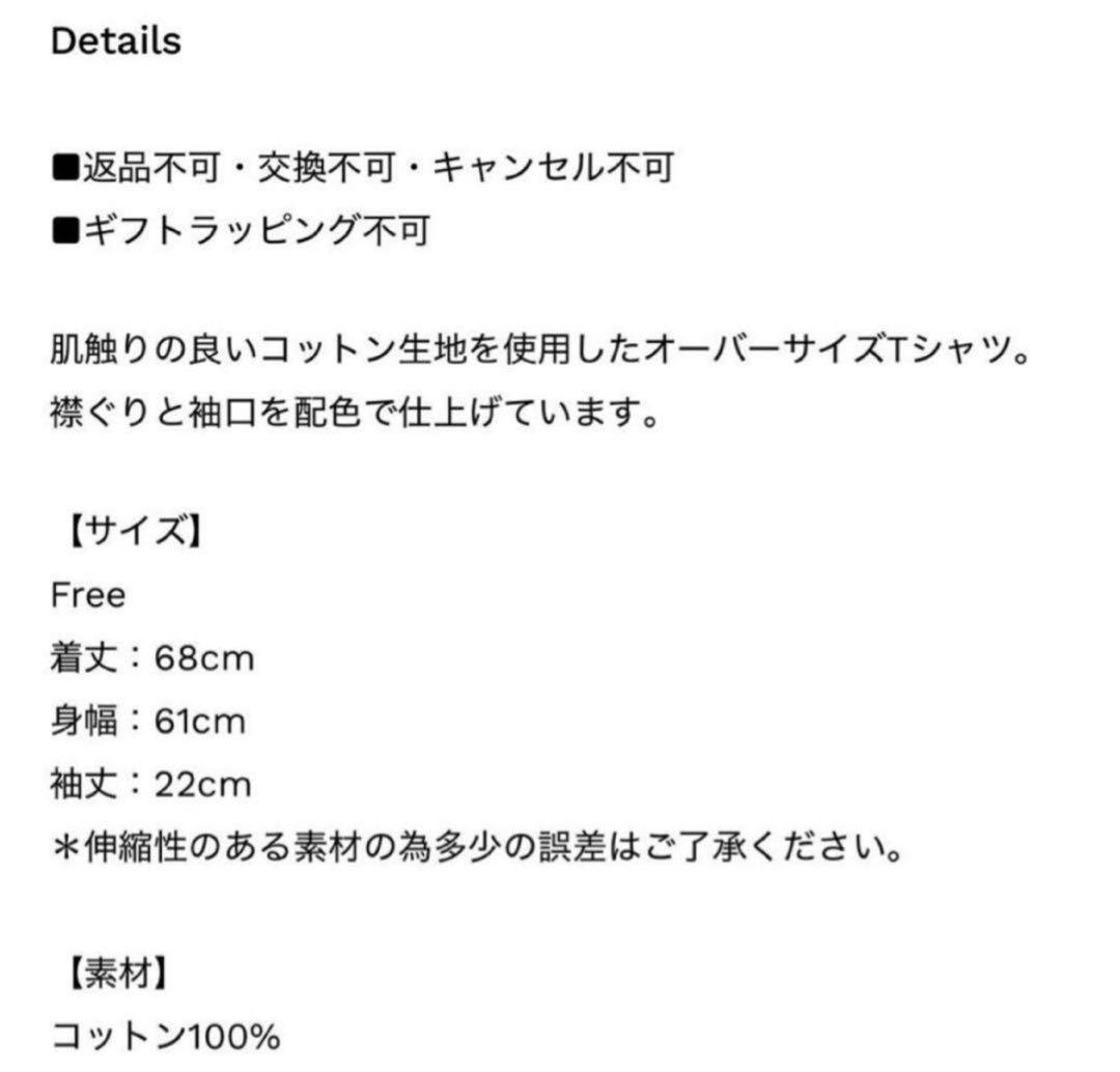 shishikui BT2 グレーネイビー