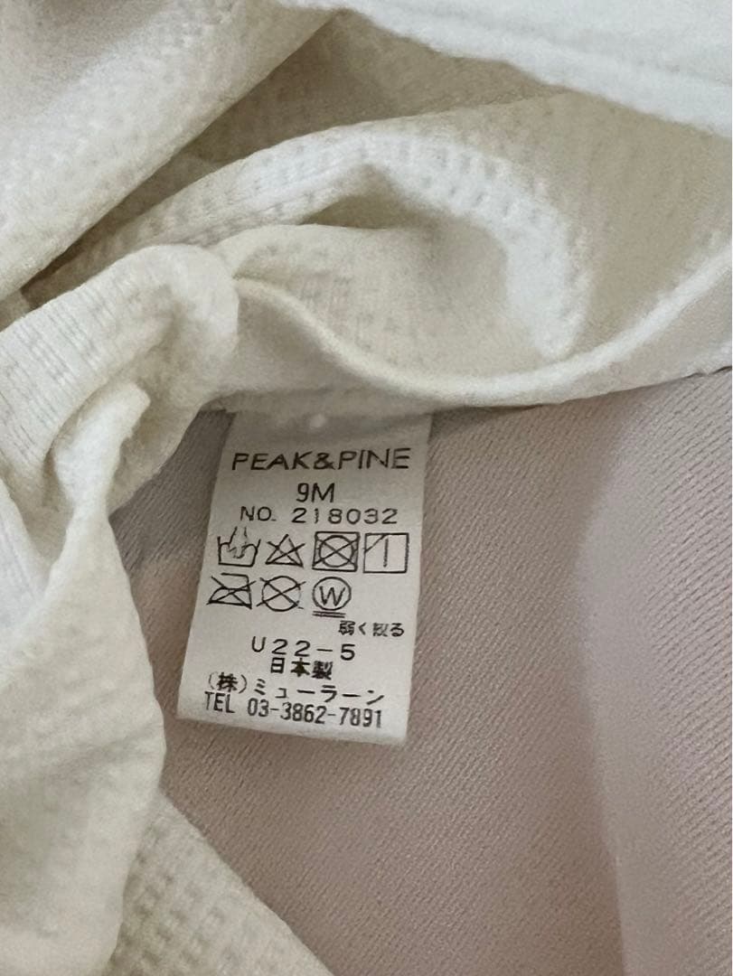 ビキニ 水着 白 バックリボンパフスリーブワンピ見えビキニ