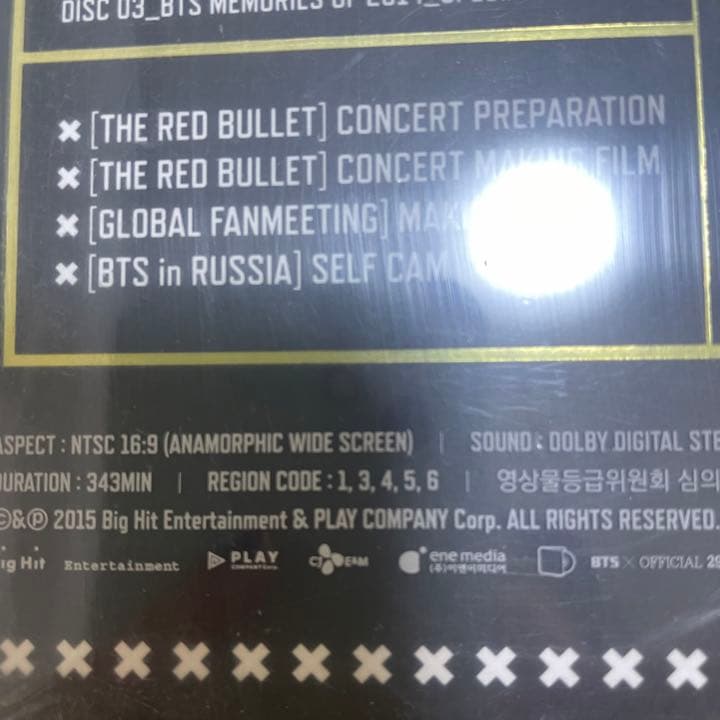 bts 2014 memories メモリーズ　DVD