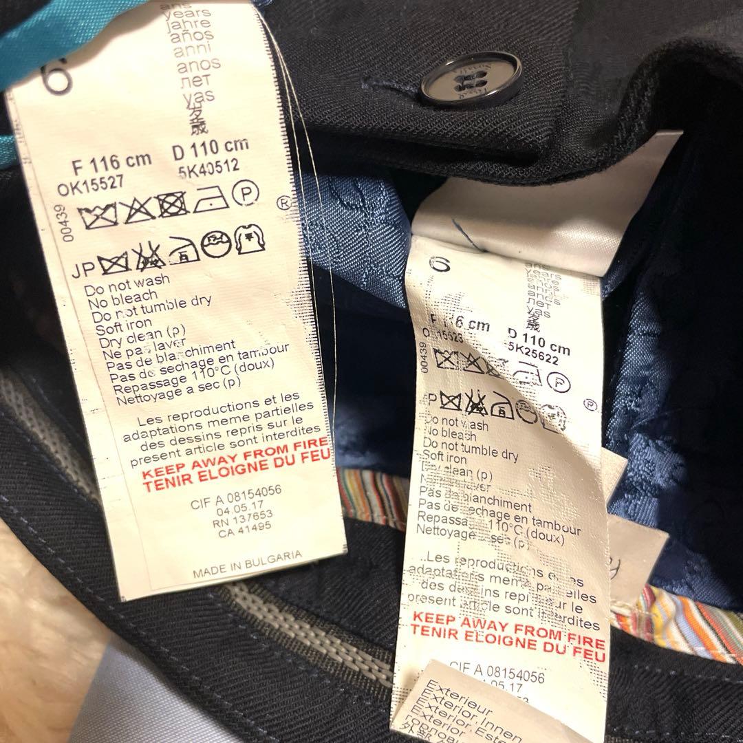 ポールスミス スーツ　セットアップ　4点セット　ネイビー　6a