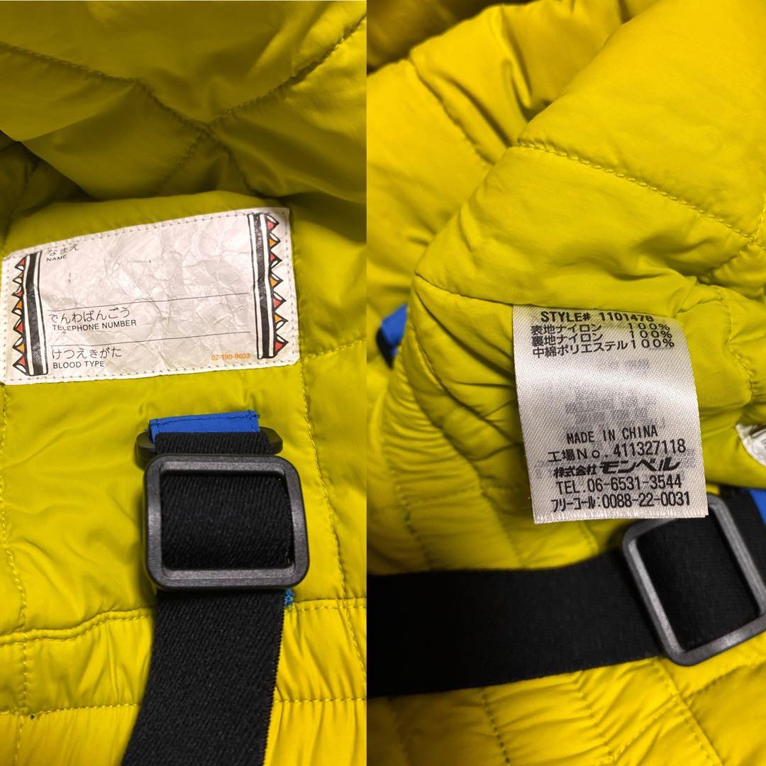 【極美品】モンベル　キッズ　子供　パウダーカバーオール　110センチ　つなぎ