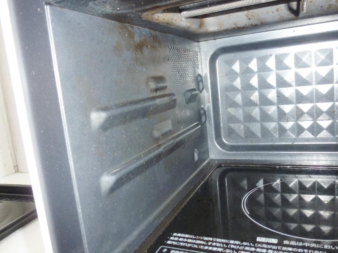 山善 オーブンレンジ NERP-018FV(W) 22年製 電子レンジ