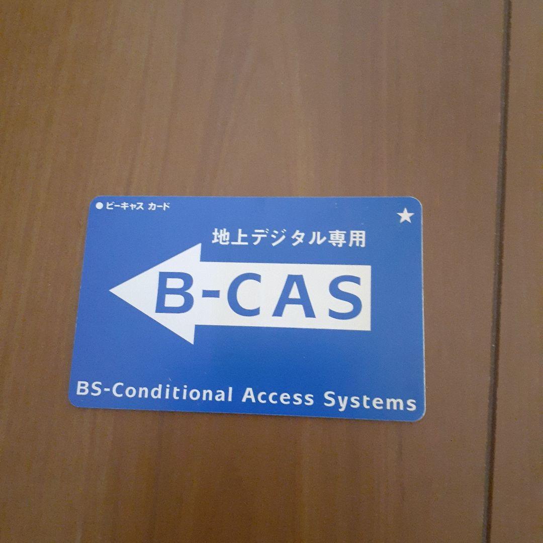 E*E様 SHARPブルーレイディスクレコーダー BD-W1600