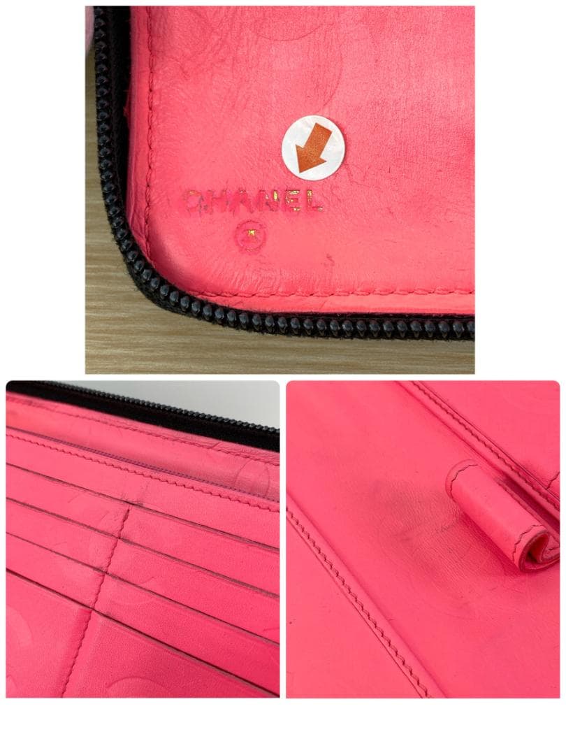 シャネル 長財布 ラウンドファスナー カンボンライン ココマーク ブラック 黒