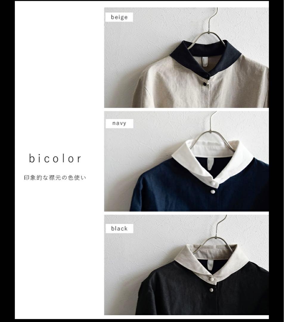 LUEUF ルフ　ソフトリネン コットンキャンバス バンダナワンピース