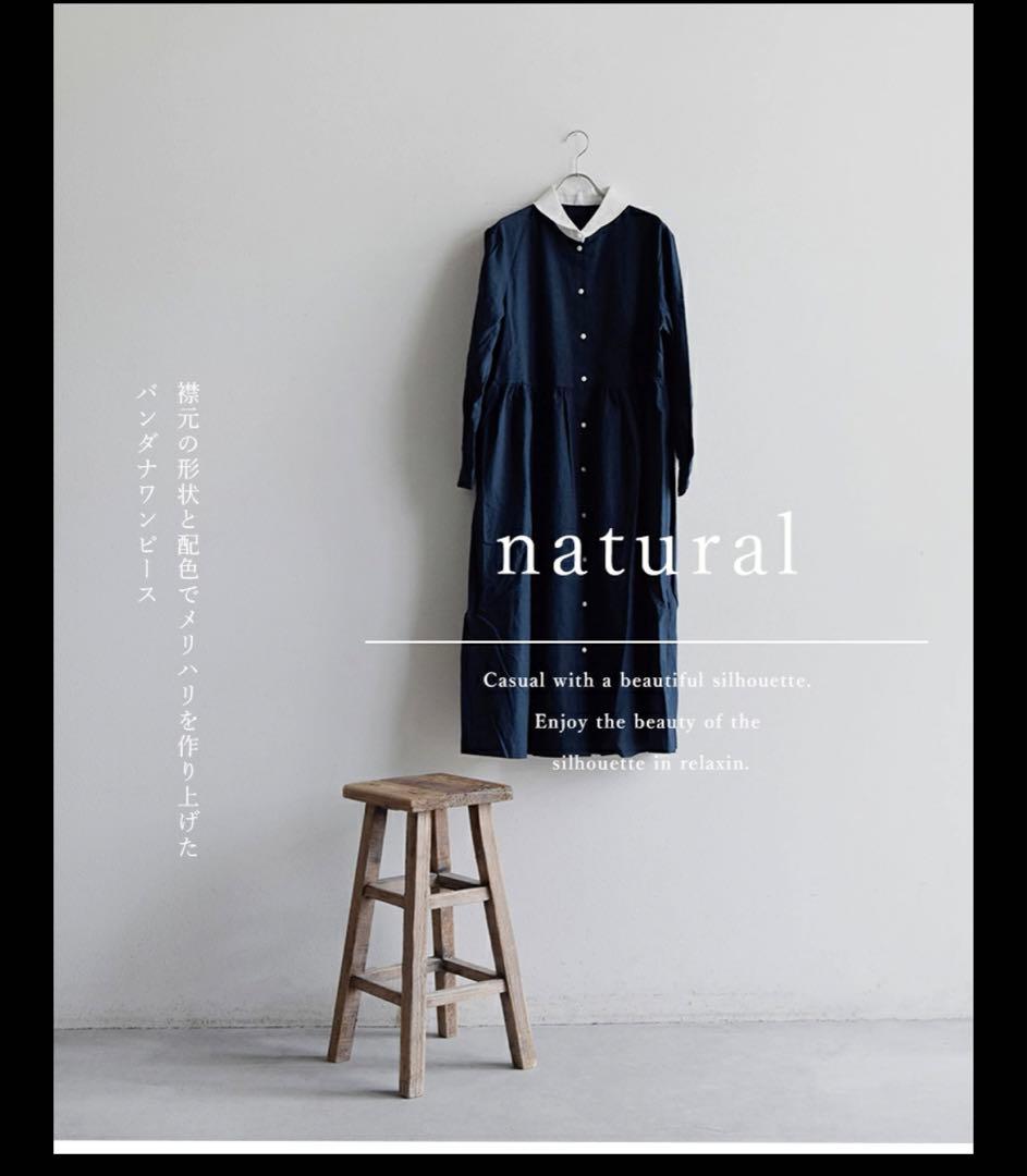 LUEUF ルフ　ソフトリネン コットンキャンバス バンダナワンピース