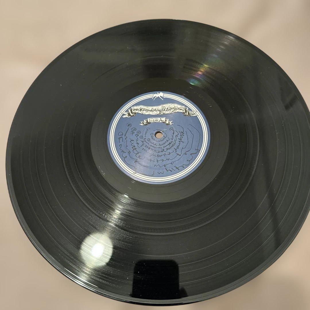 洋楽 Why? Oaklandazulasylum