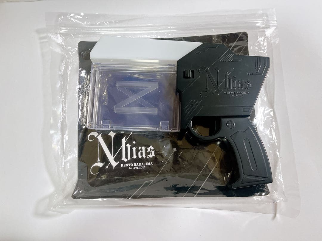 中島健人　ピカレスクの銃口　ペンライト