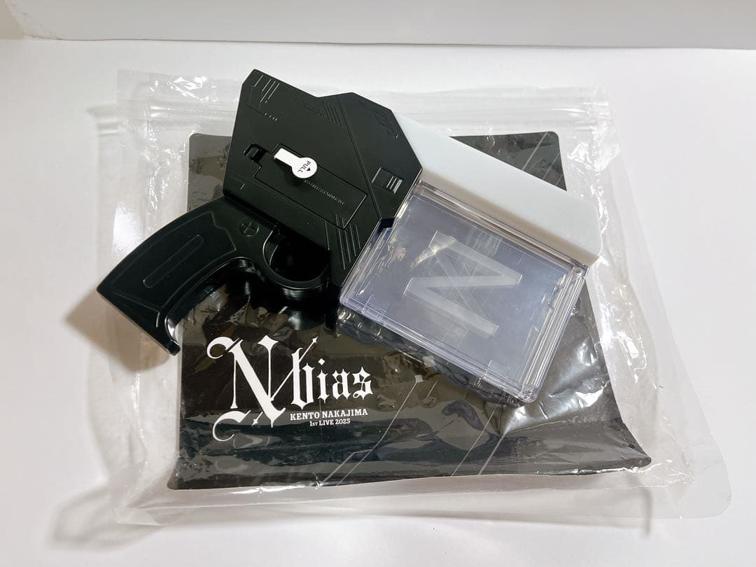 中島健人　ピカレスクの銃口　ペンライト