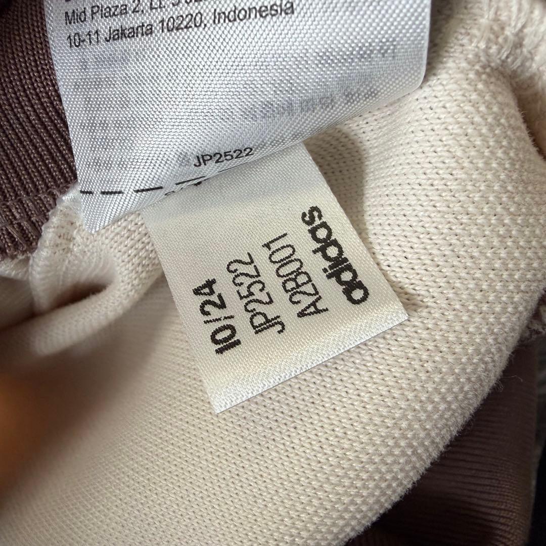 アディダス トラックジャケット ベージュ モカブラウン 希少 2XL