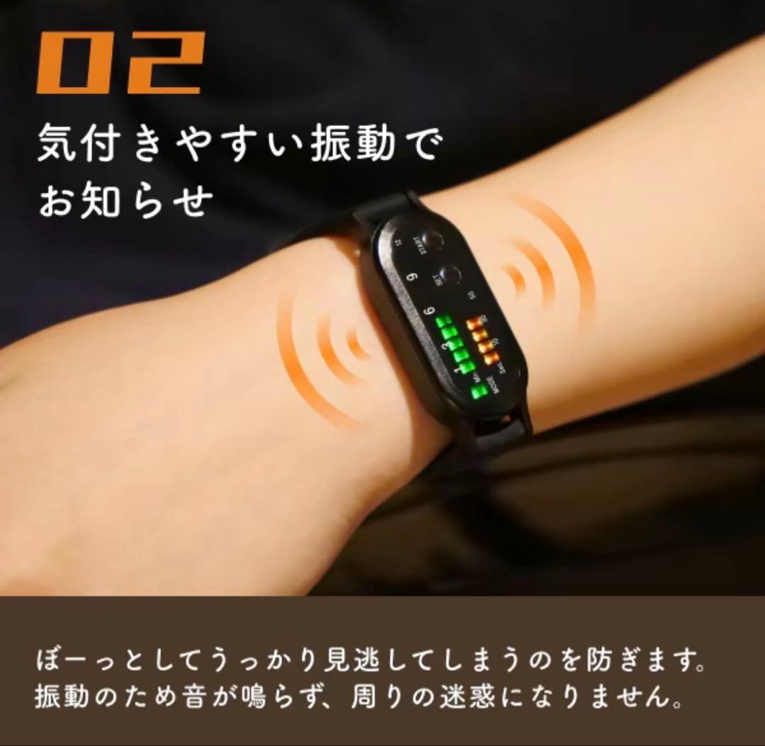 ZEN STATE ととのうタイマー