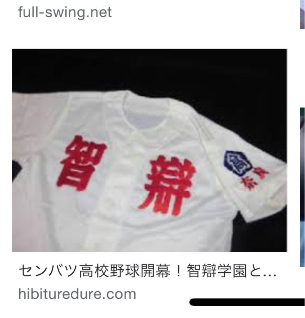 納得お買い物様確認専用