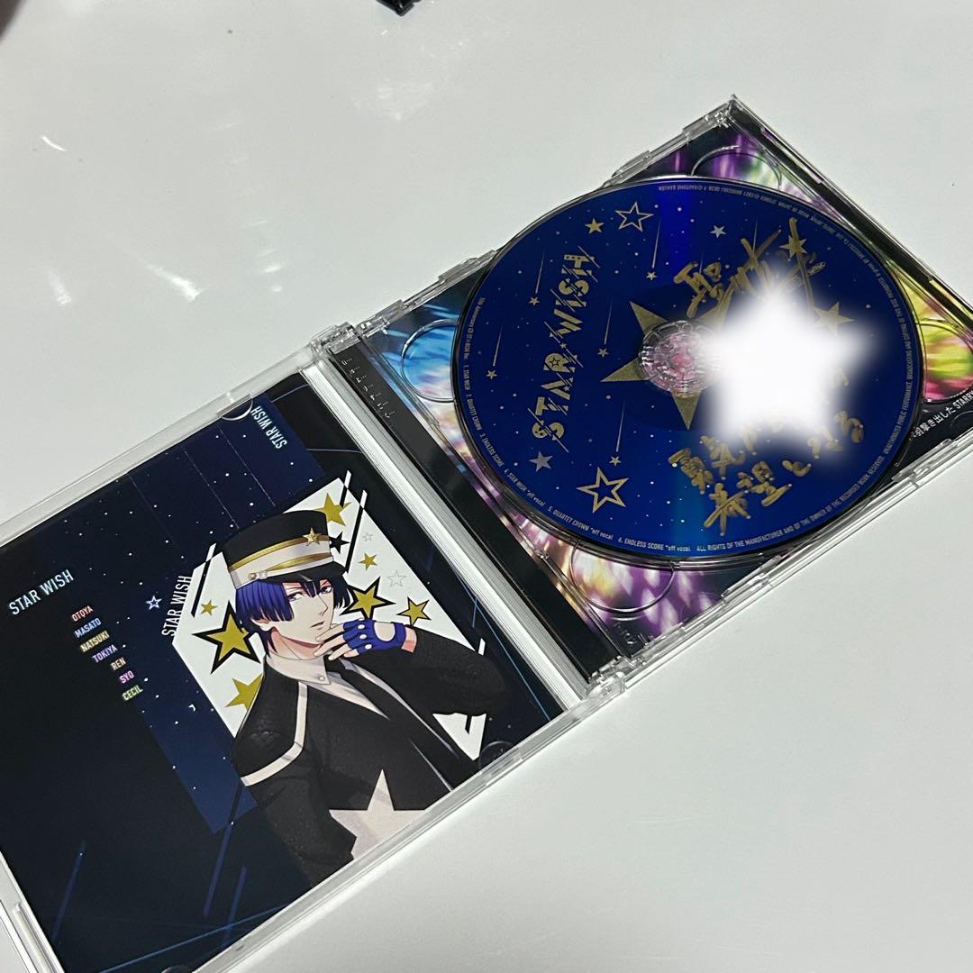 うたプリ 聖川真斗 直筆サイン入り CD