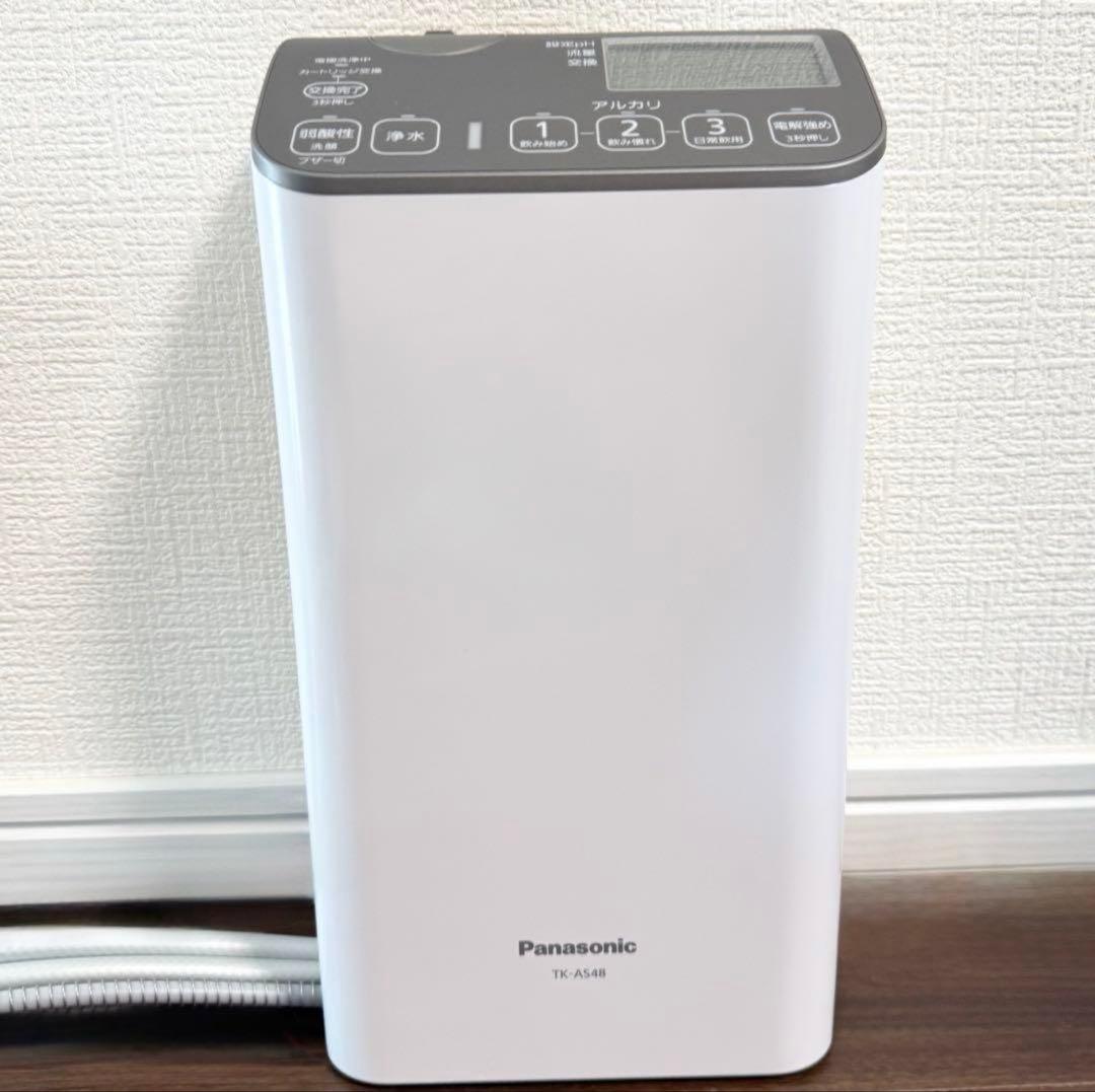 浄水器・整水器 Panasonic TK-AS48-S