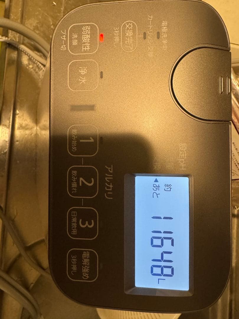 浄水器・整水器 Panasonic TK-AS48-S