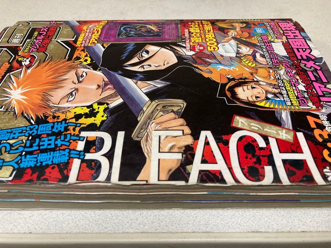 ジャンプ新連載　BLEACH※カードなし