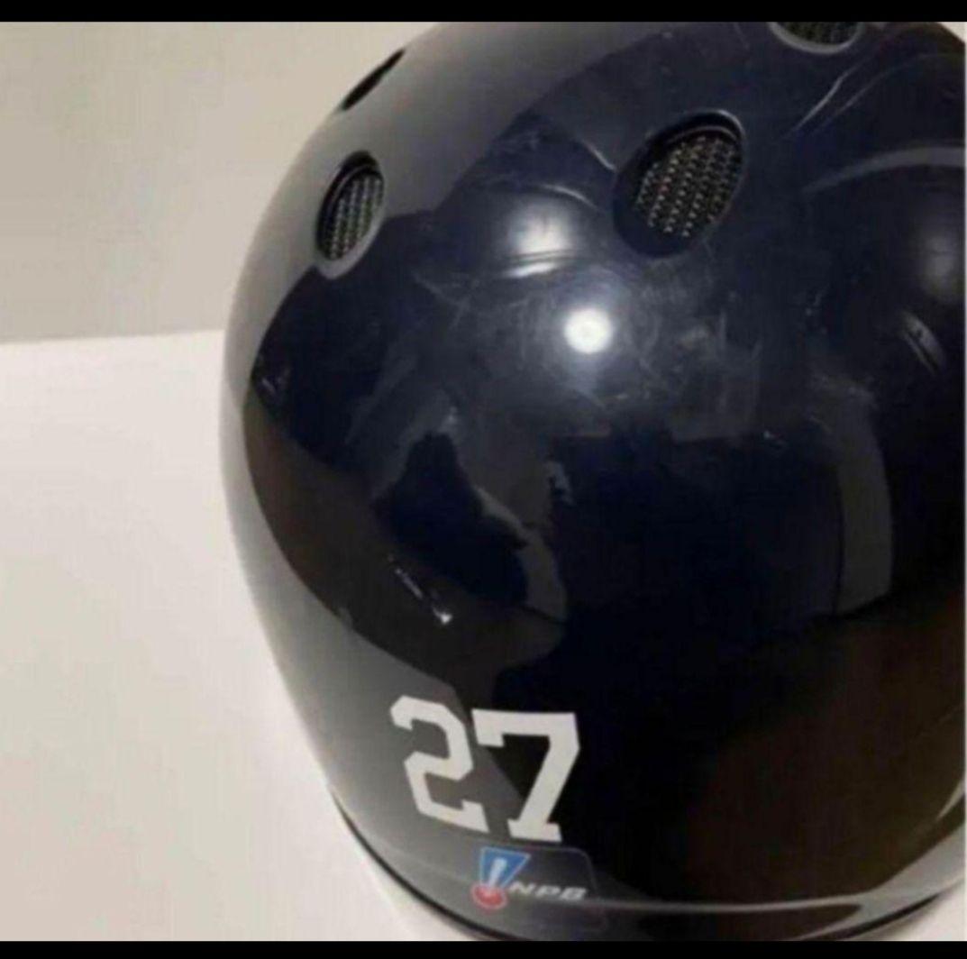 しろくま楽天イーグルス　岡島豪郎　実使用ヘルメット　球団ホログラム付き