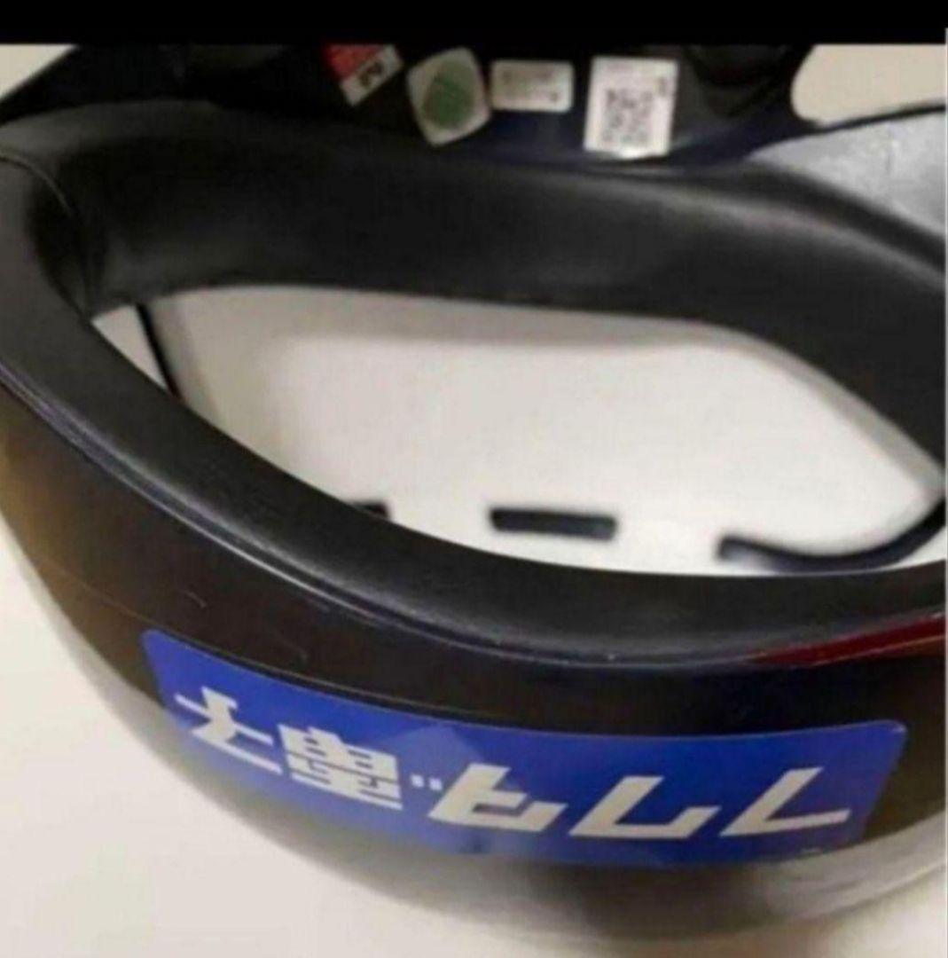 しろくま楽天イーグルス　岡島豪郎　実使用ヘルメット　球団ホログラム付き