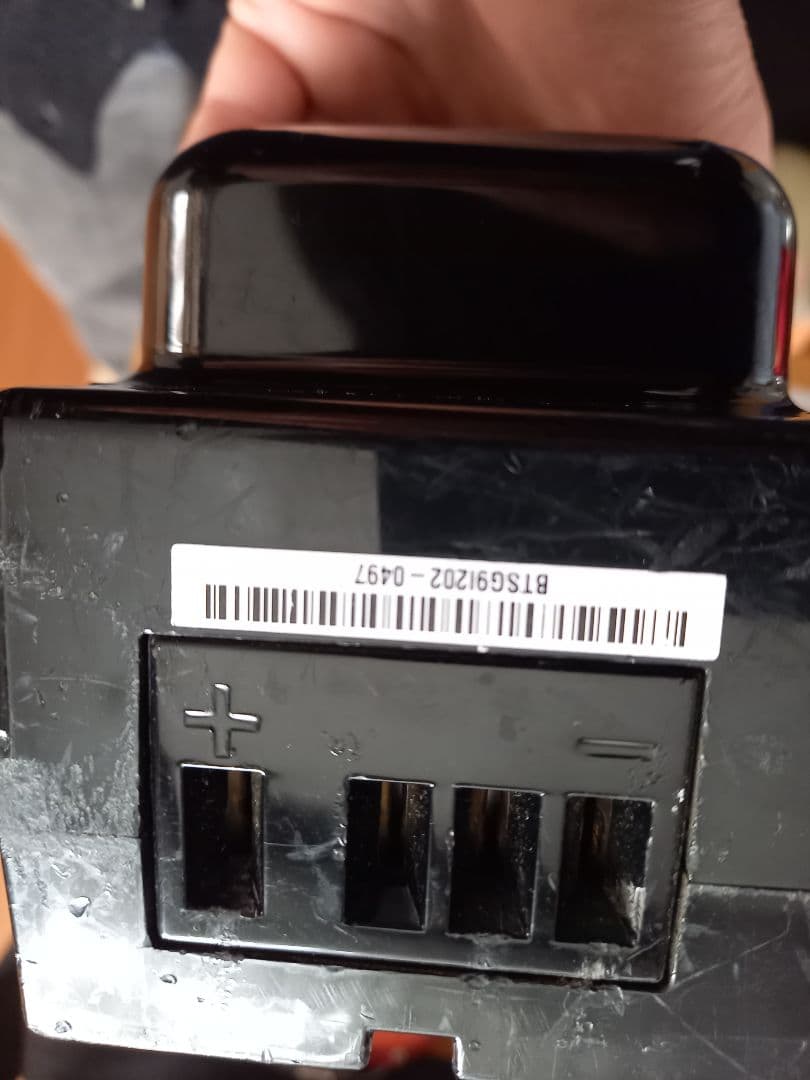 ブリジストン　自転車　フロンティア　バッテリー　充電器