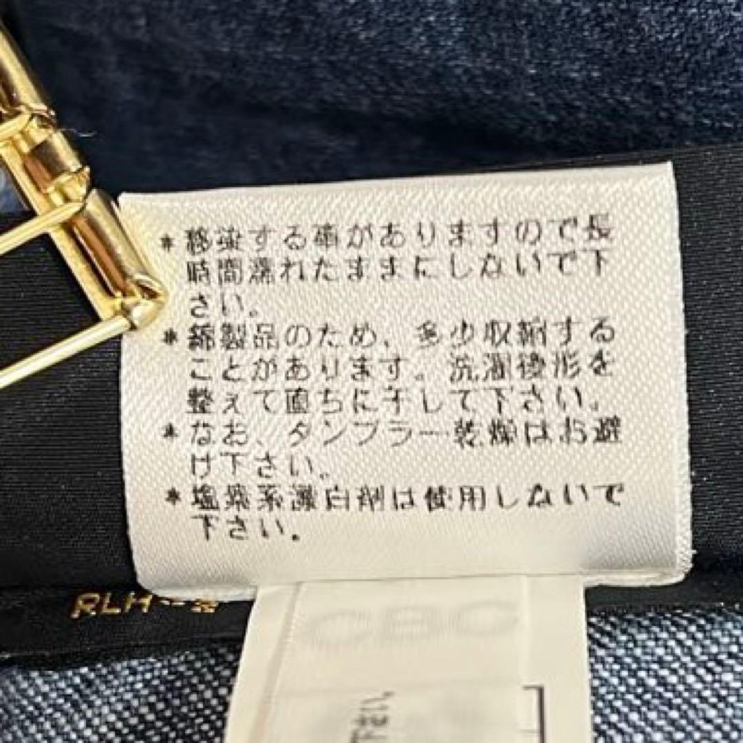 1262【ラルフローレンホーム】エプロン デニム インディゴ ロゴ 綿100%