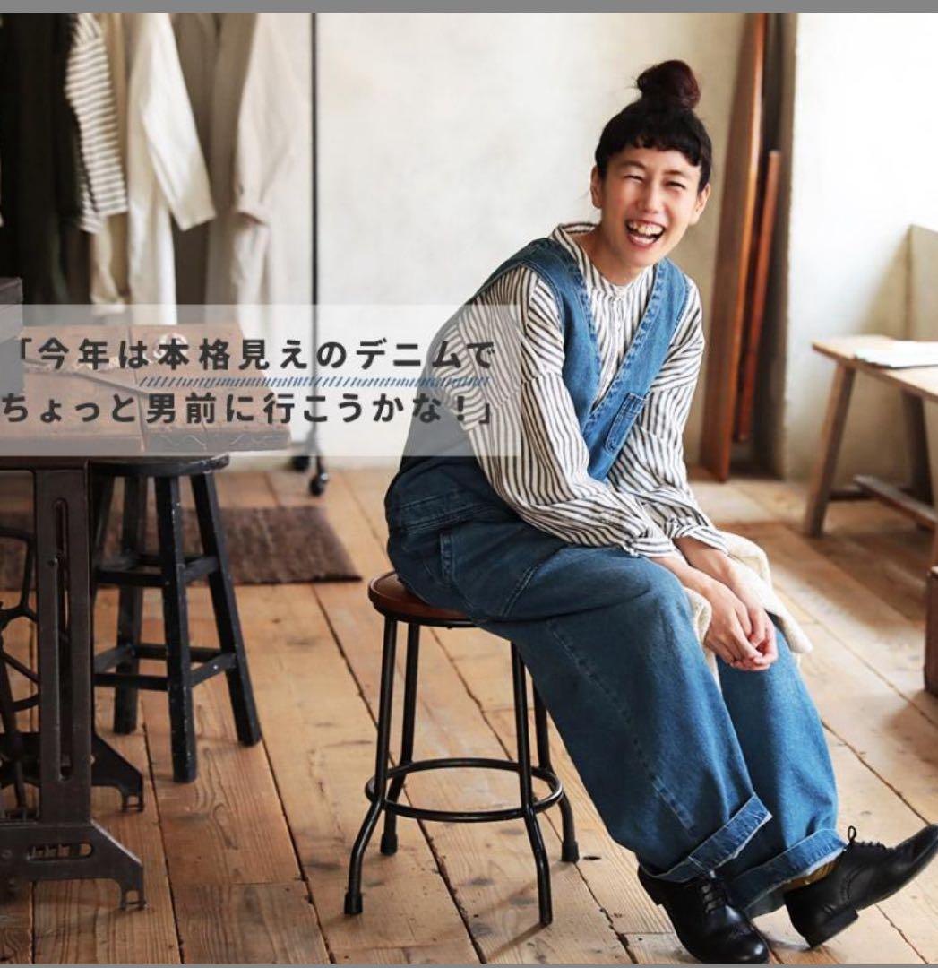 デニムサロペット レギュラーサイズ