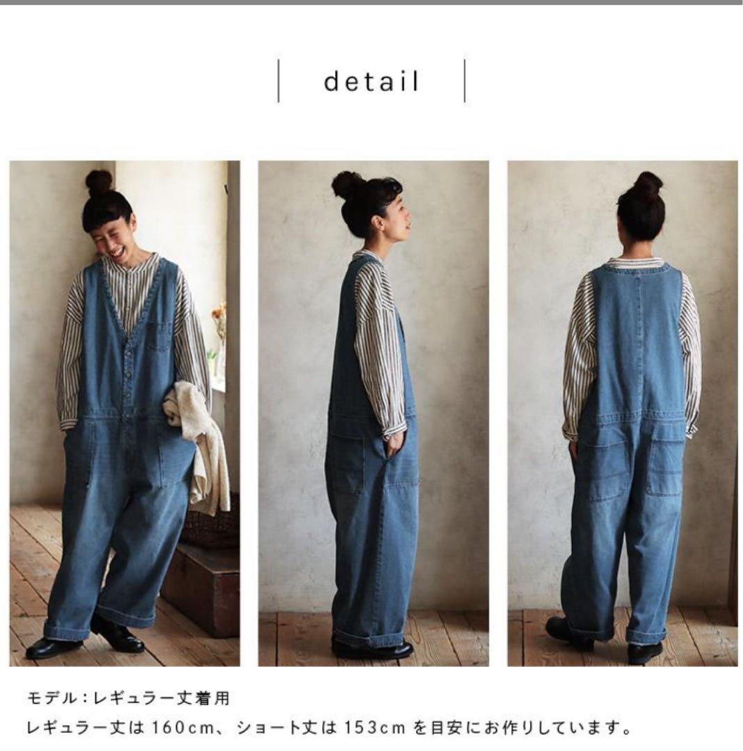 デニムサロペット レギュラーサイズ