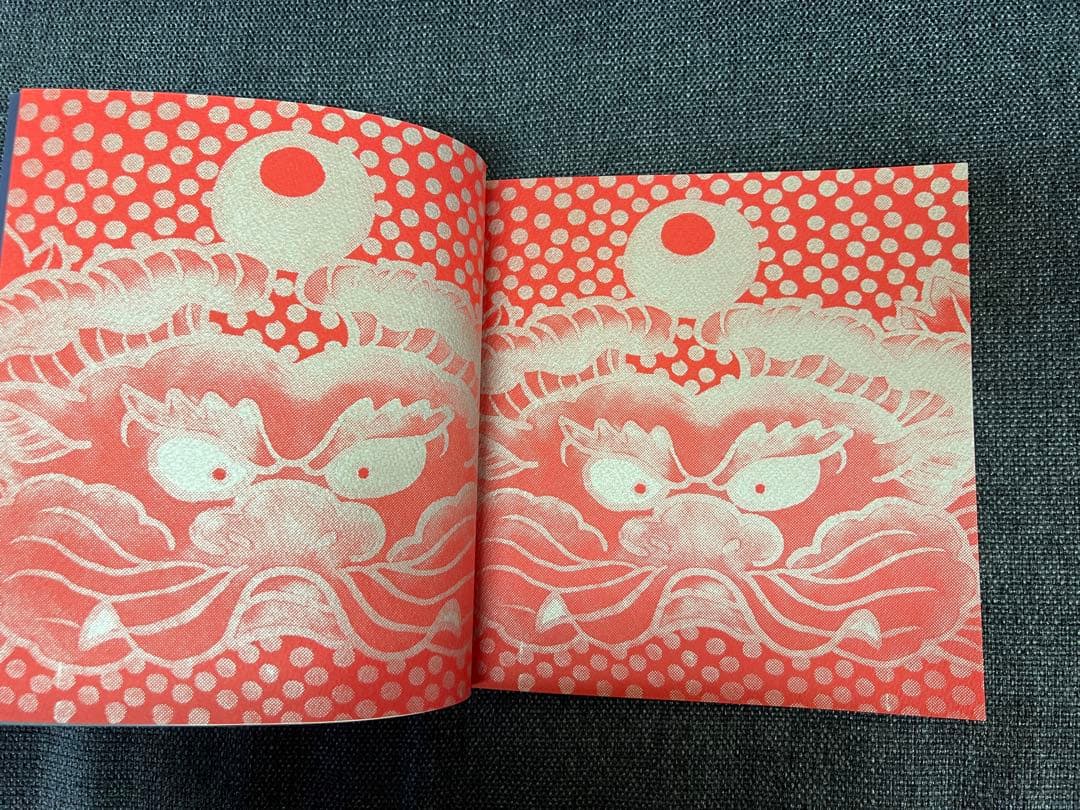 絶版　津軽の華 弘前大学所蔵ねぷた絵全作品 2004年初版 アート本　デザイン