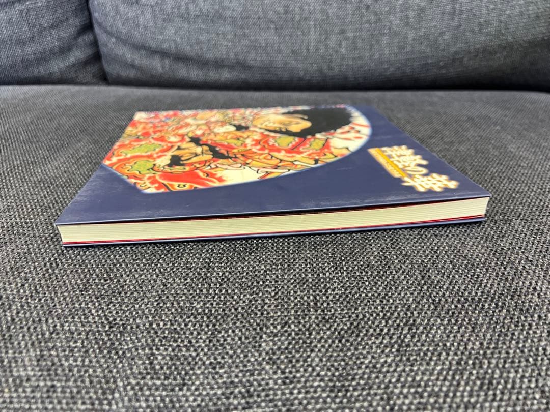 絶版　津軽の華 弘前大学所蔵ねぷた絵全作品 2004年初版 アート本　デザイン