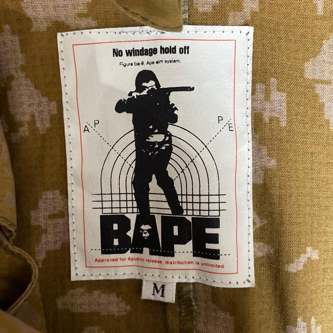 初期 90s APE Digital Camo シャツジャケット nigo 裏原