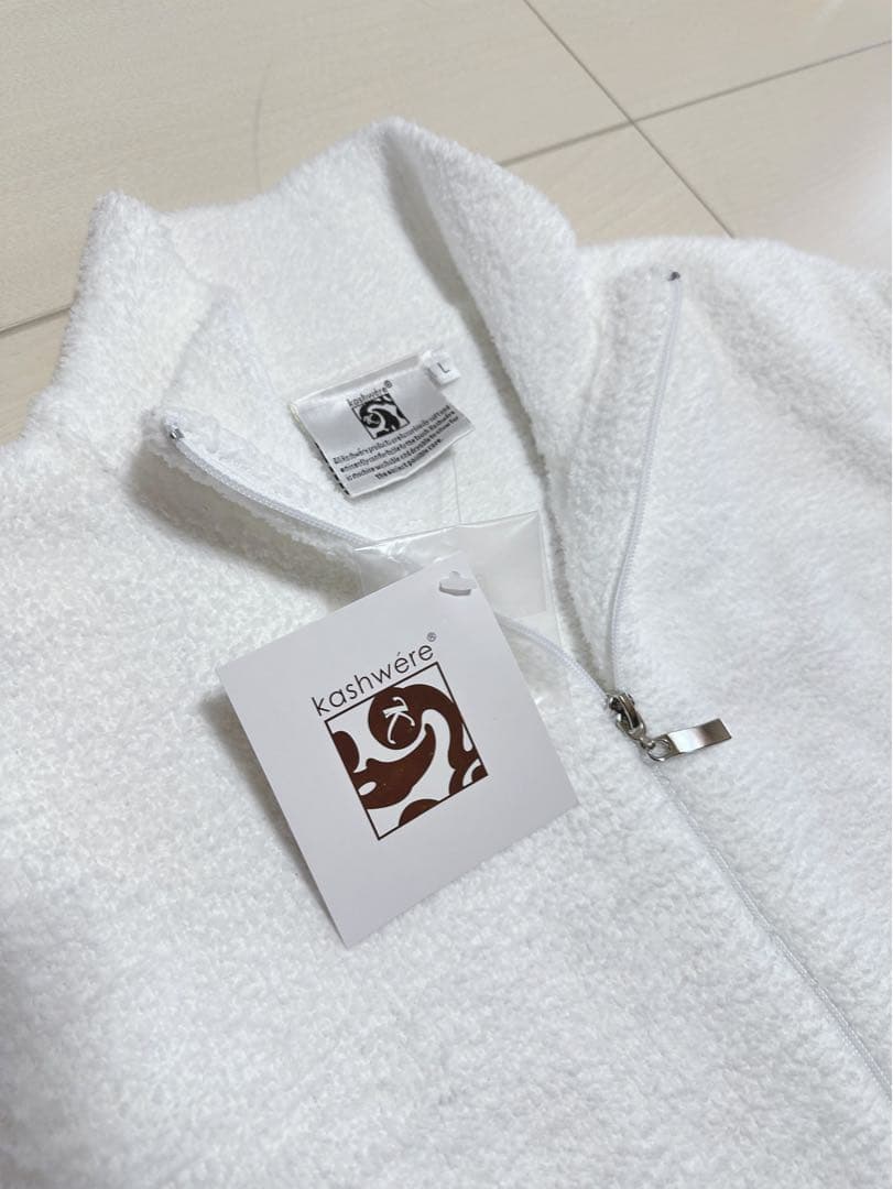 kashwére ホワイト ジップアップ 部屋着　ルームウェア新品未使用タグ付き