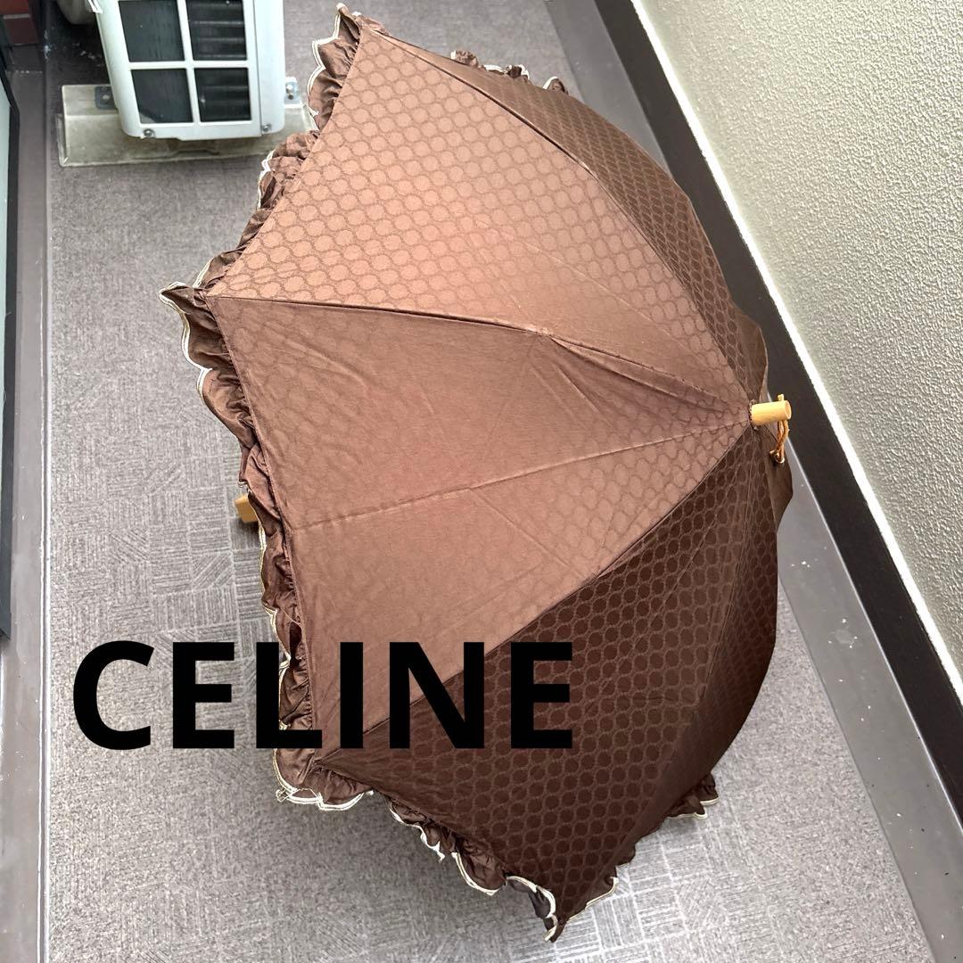 CELINE セリーヌ 日傘　折りたたみ傘
