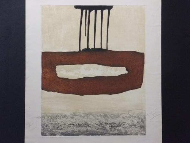 BAT希少作品　菅井 汲　直筆サイン『雲 スガイ最大の緊張』エッチング0723J