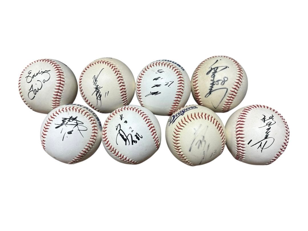 中日ドラゴンズ 直筆サイン入り バット ボール セット