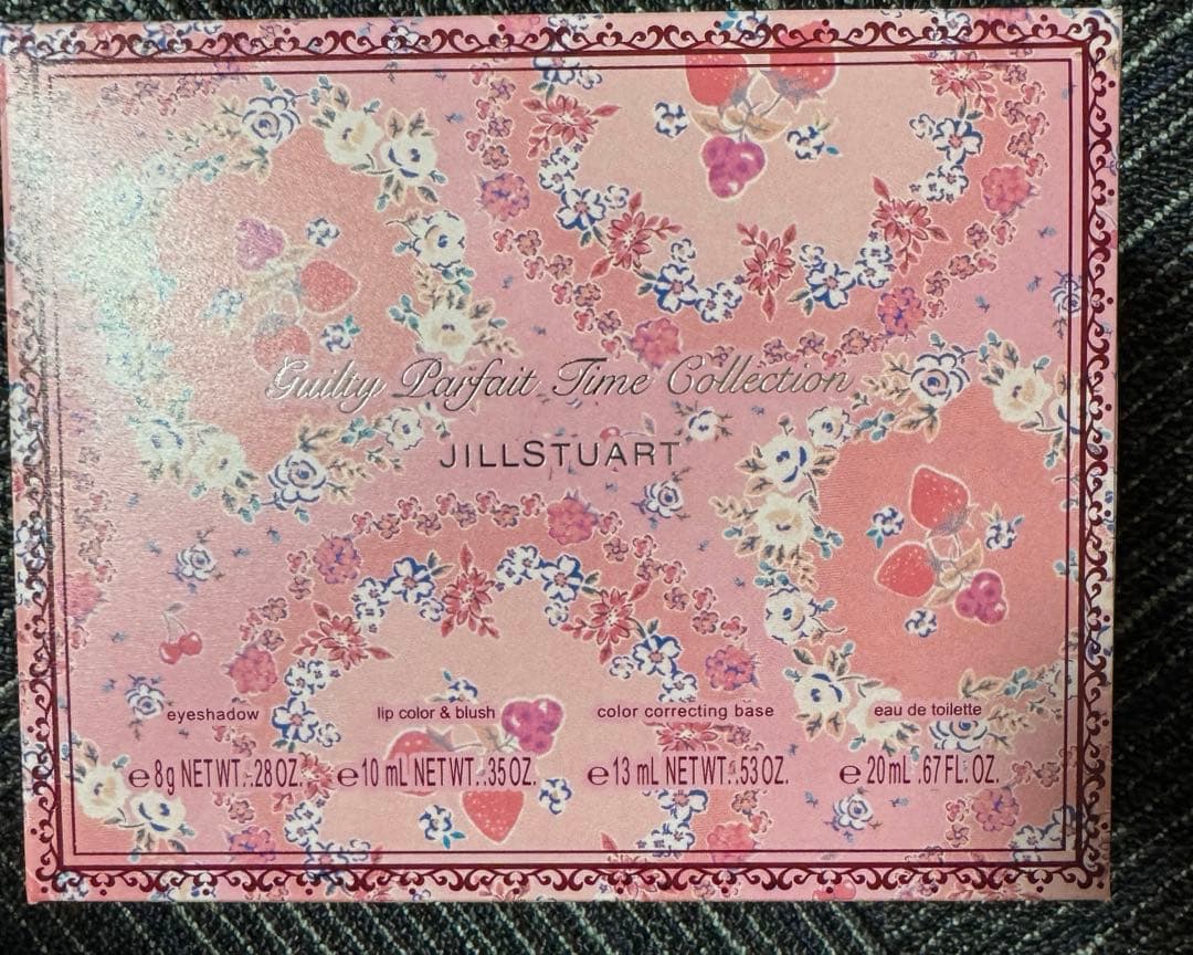 ジルスチュアート　JILLSTUART クリスマスコフレ　2024