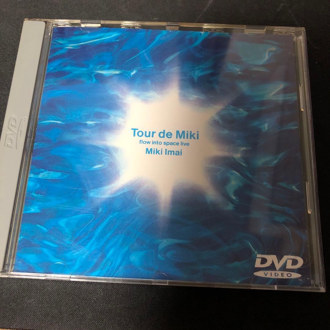 今井美樹 Tour de MiKi flow into space live