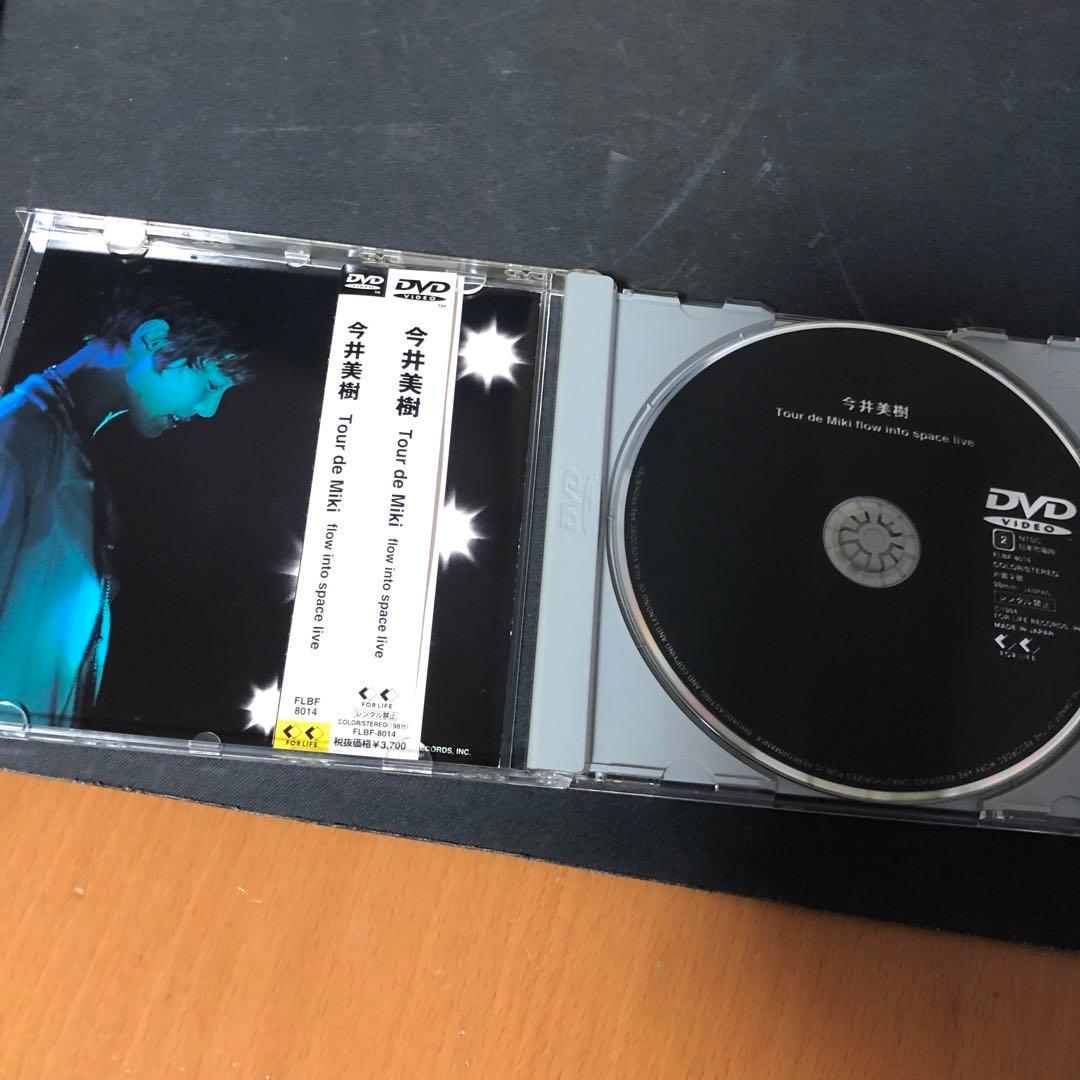 今井美樹 Tour de MiKi flow into space live