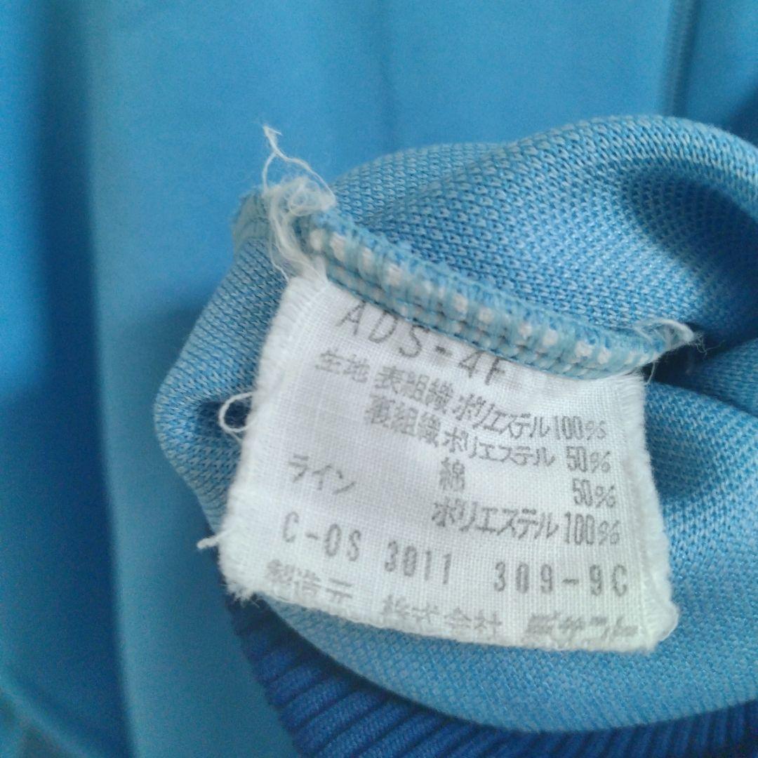 adidas　80s　レトロ　ハイネック　トレフォイル刺繍　トラックジャケット