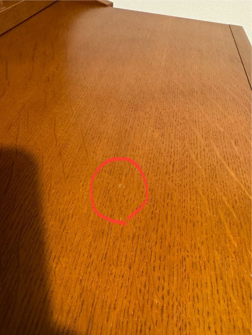 カリモク60 ライティングチェスト