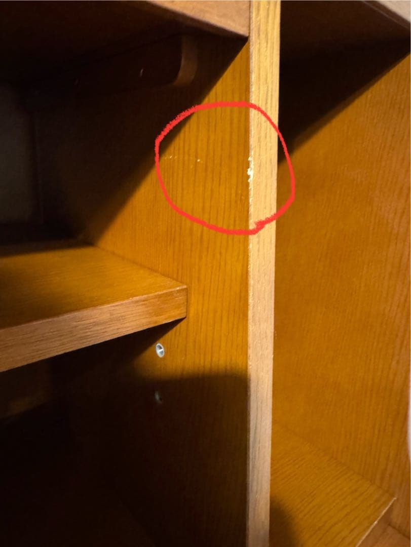 カリモク60 ライティングチェスト