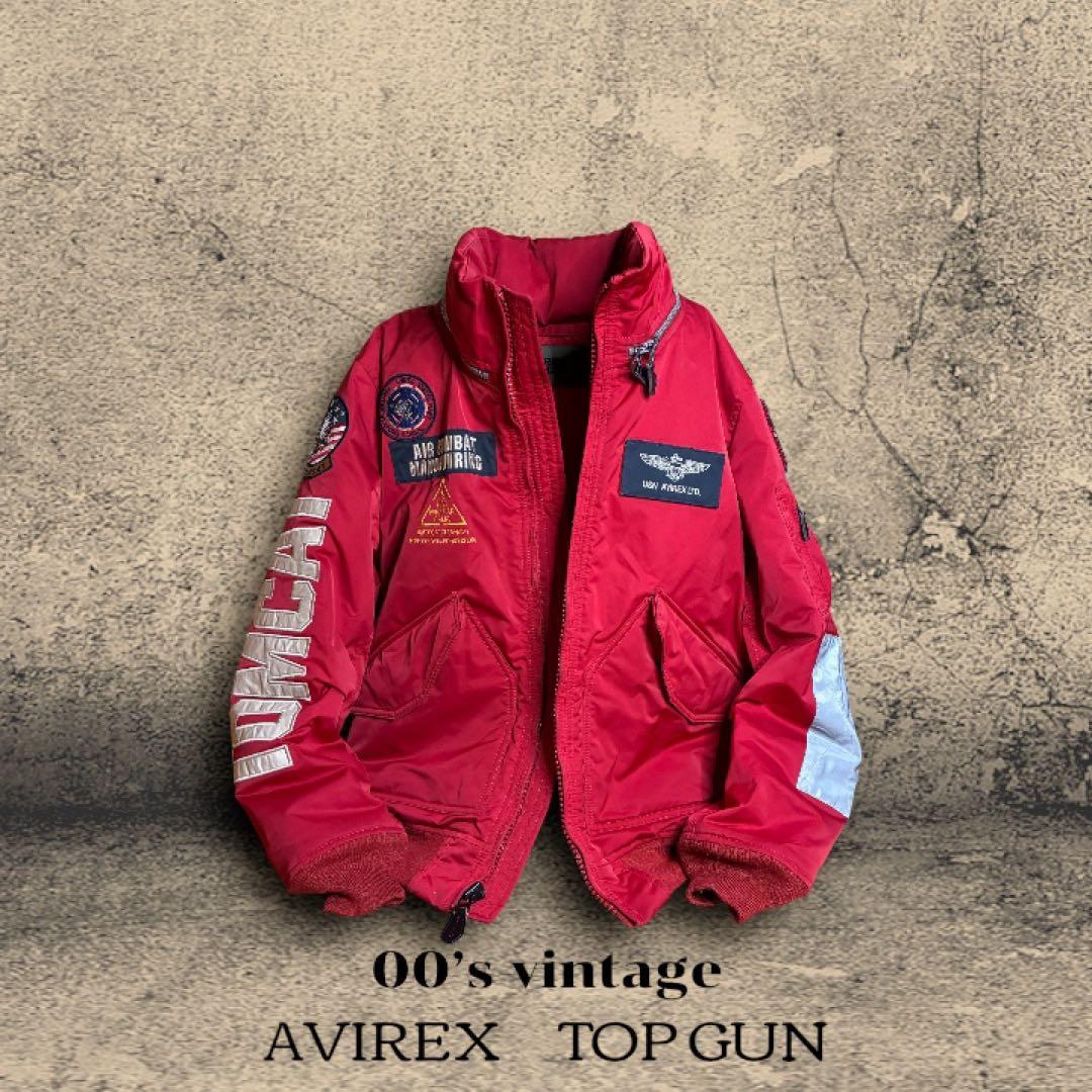 AVIREX TOPGUN フライトジャケット MA-1 ボンバージャケット