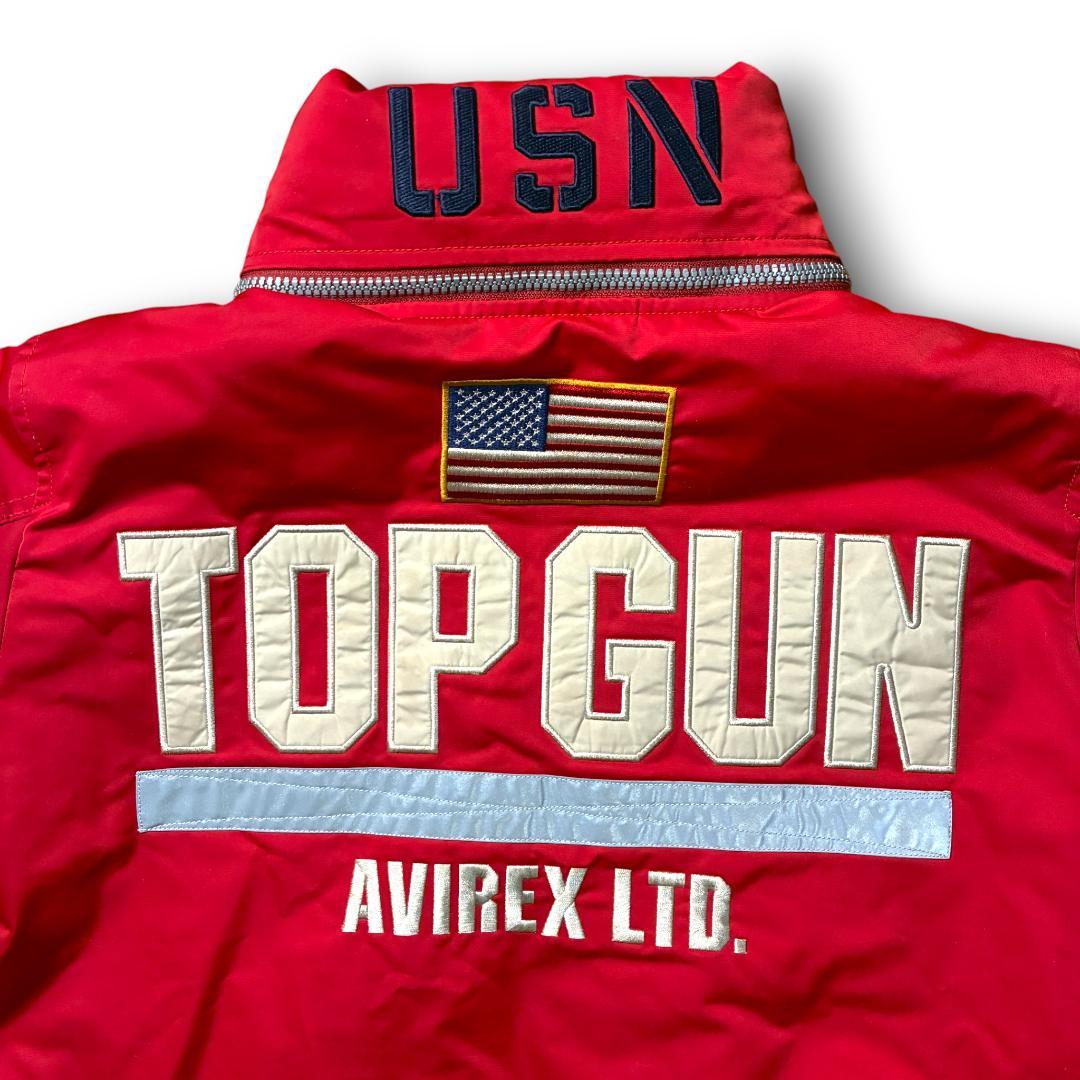AVIREX TOPGUN フライトジャケット MA-1 ボンバージャケット
