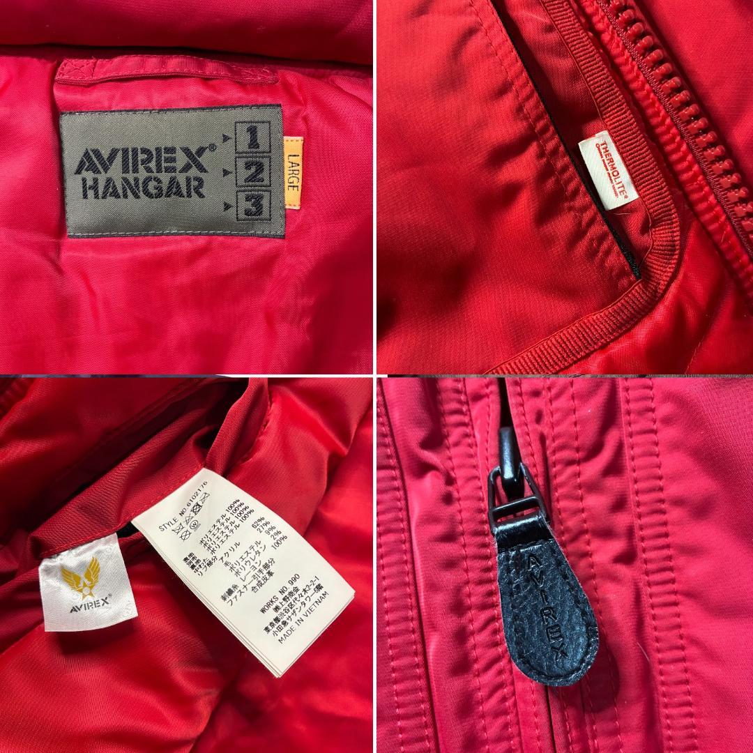 AVIREX TOPGUN フライトジャケット MA-1 ボンバージャケット