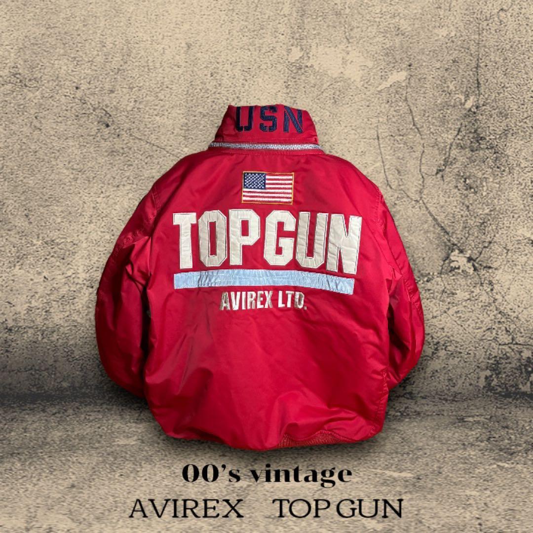 AVIREX TOPGUN フライトジャケット MA-1 ボンバージャケット