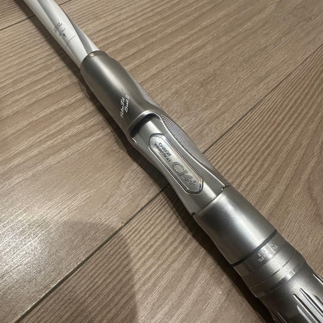 【美品】BB-X SPECIAL SZⅢ 磯竿 1.5-500/530