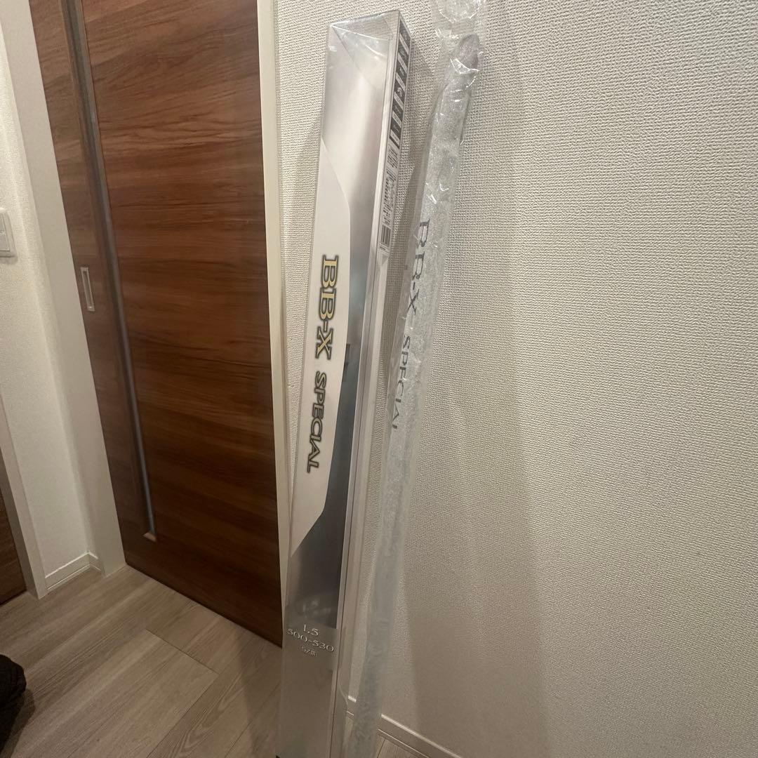 【美品】BB-X SPECIAL SZⅢ 磯竿 1.5-500/530
