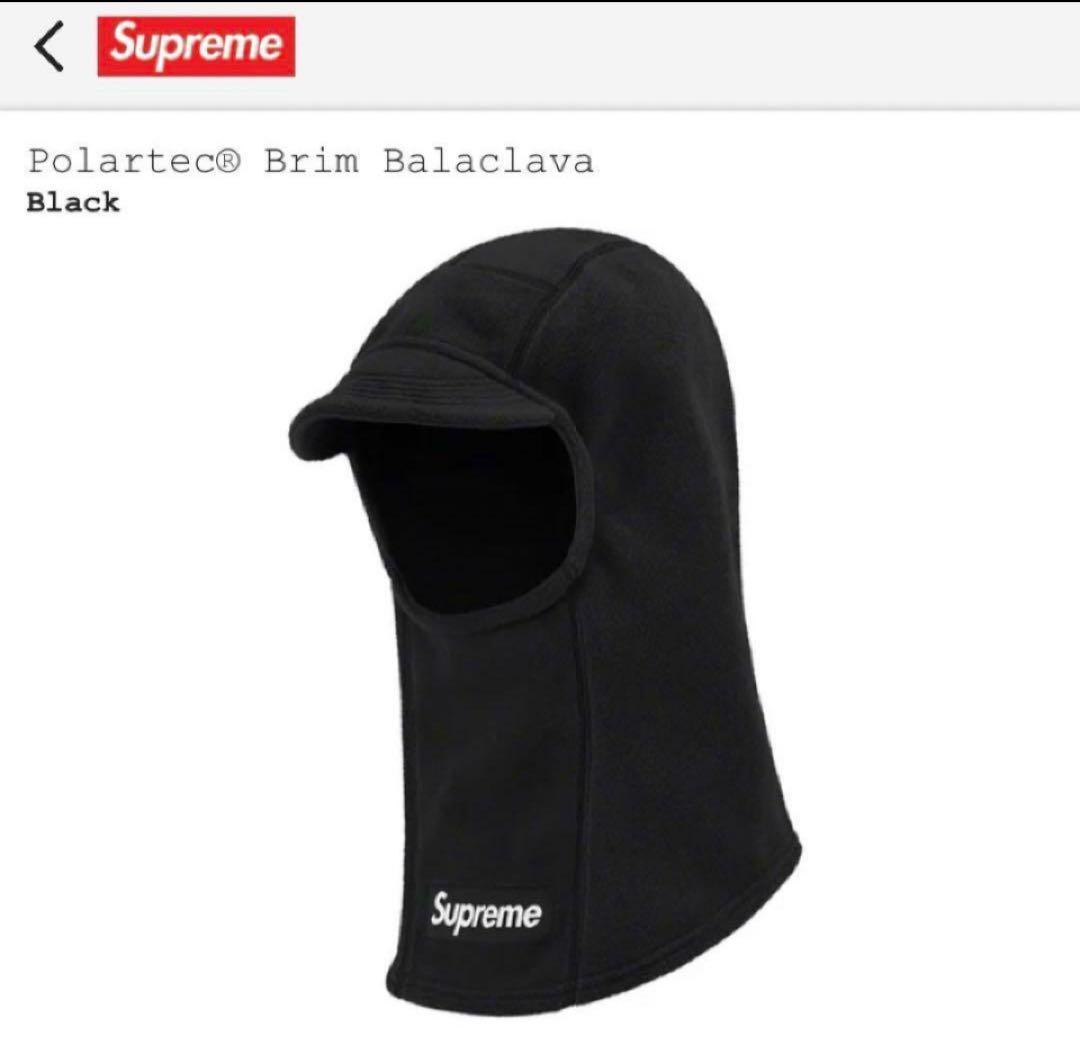 帽子 Supreme Polartec Brim Balaclava \
