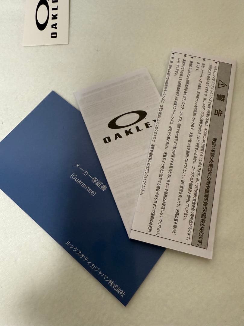 508496 [オークリー] サングラス 0OO9430 メンズ　サイズ57
